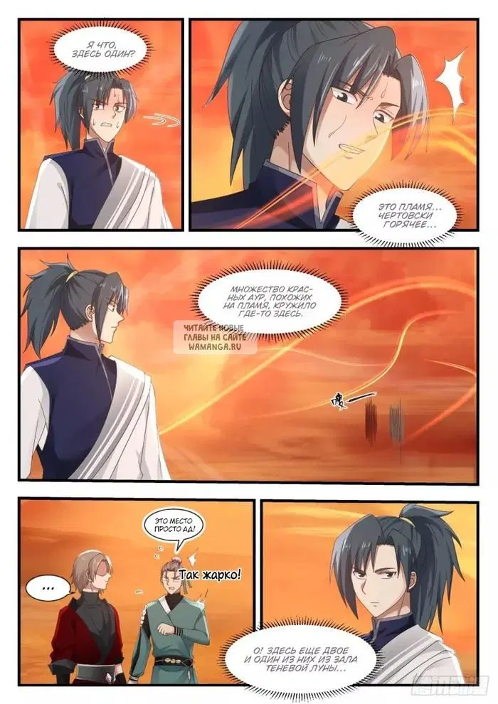 Page 5.000
