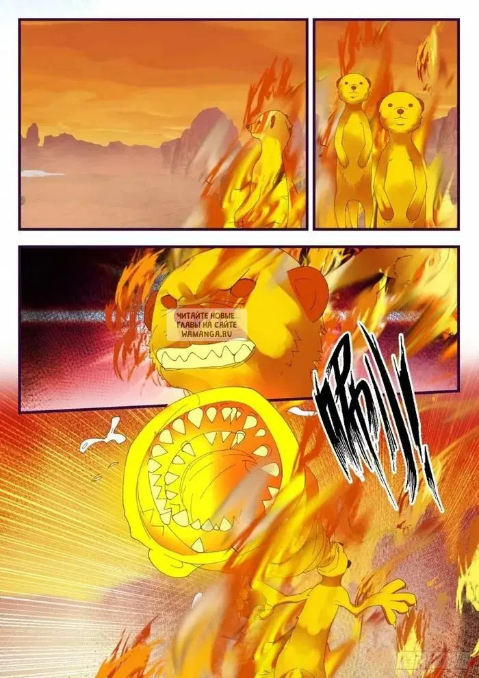 Page 5.000