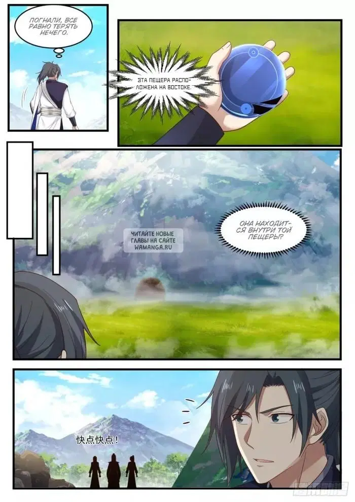 Page 5.000