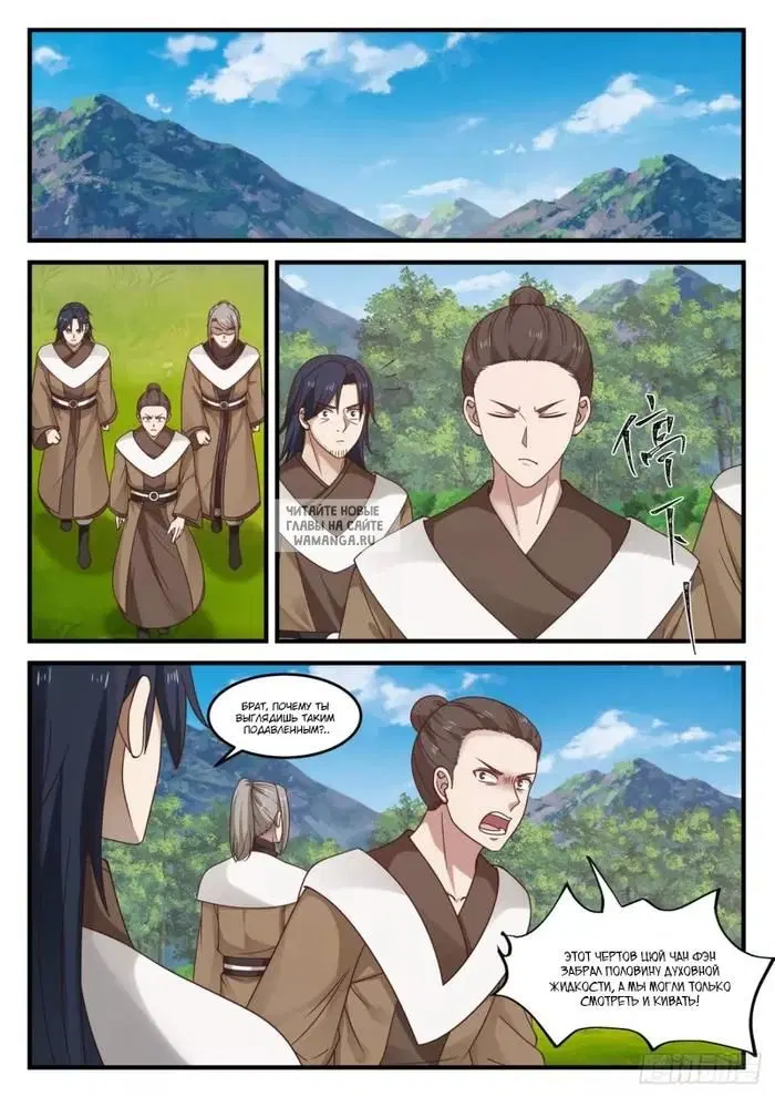Page 5.000