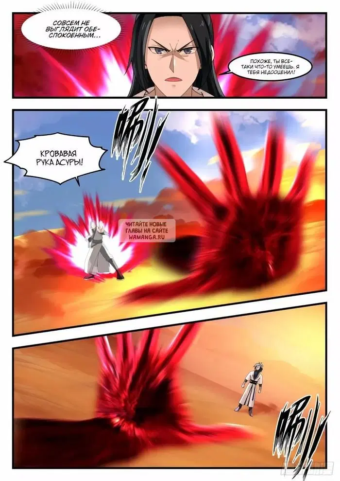 Page 5.000