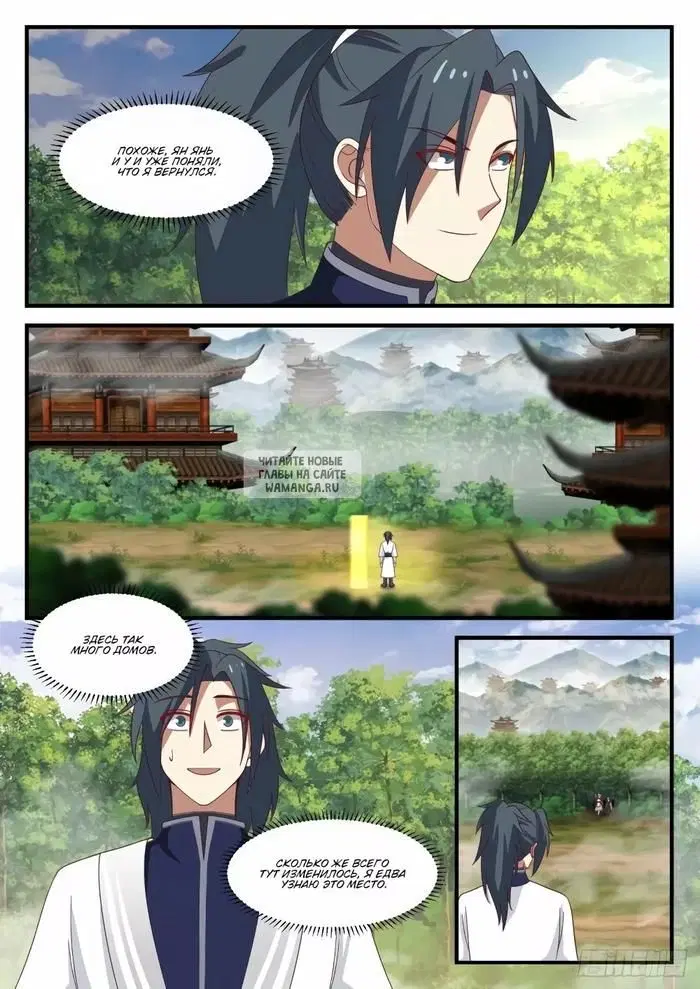 Page 5.000