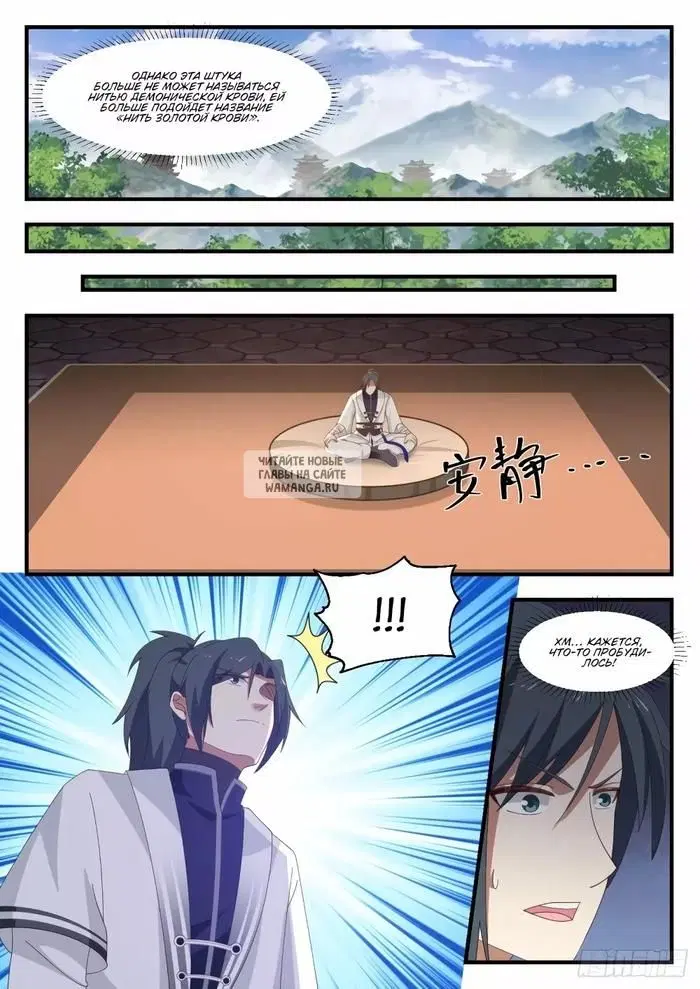 Page 5.000