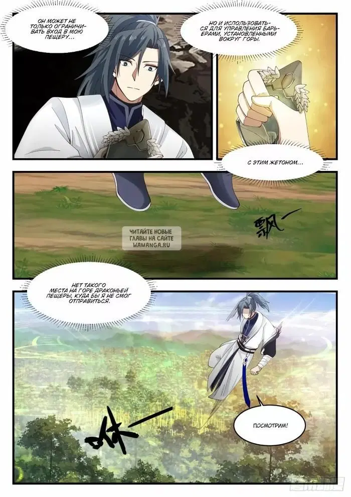 Page 5.000
