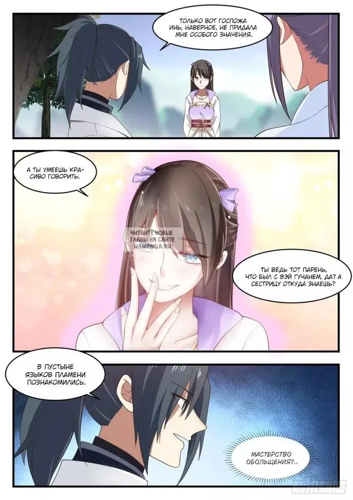 Page 5.000
