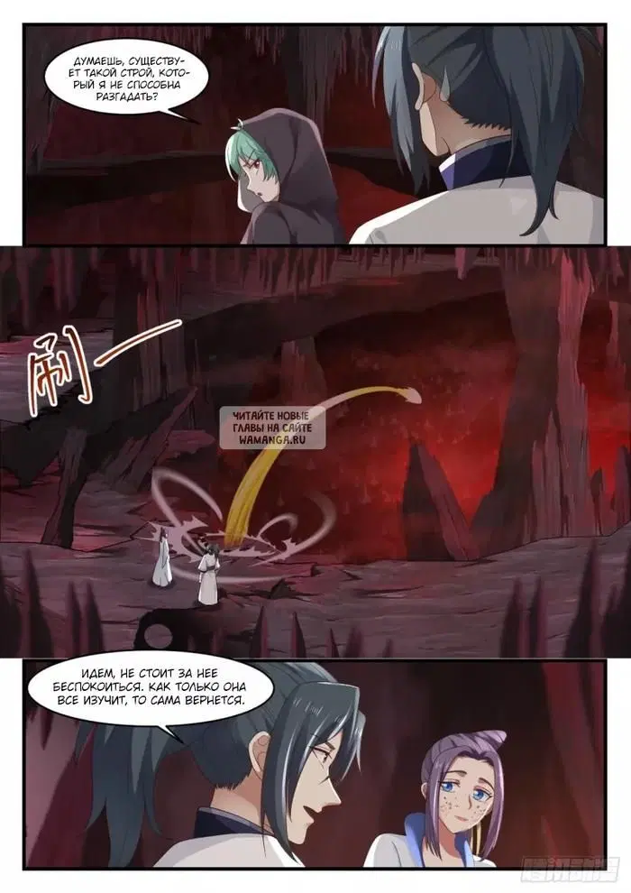 Page 5.000