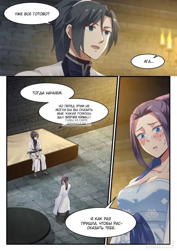 Page 5.000