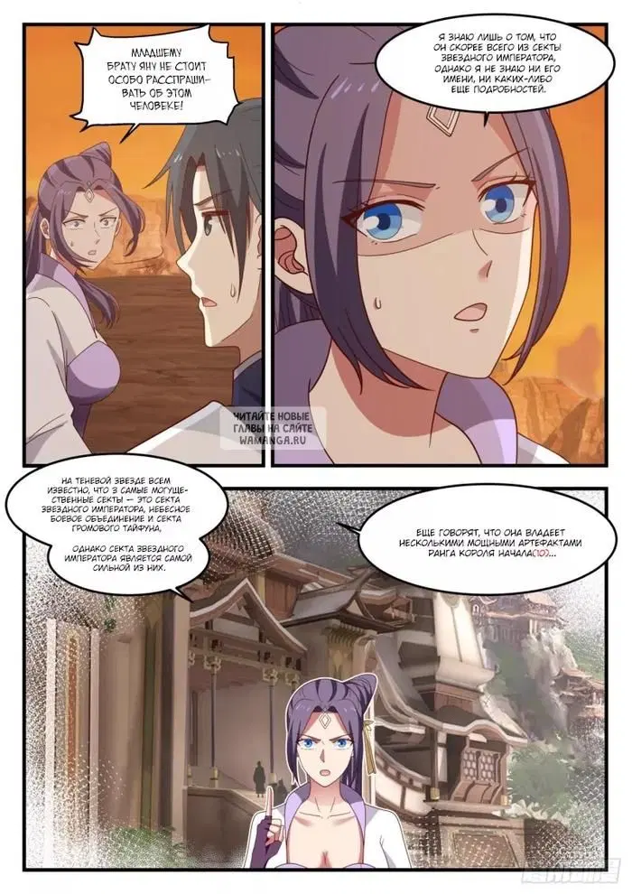 Page 5.000