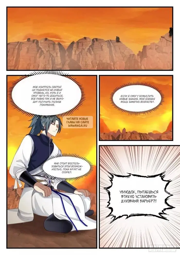 Page 5.000