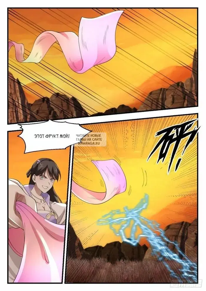 Page 5.000
