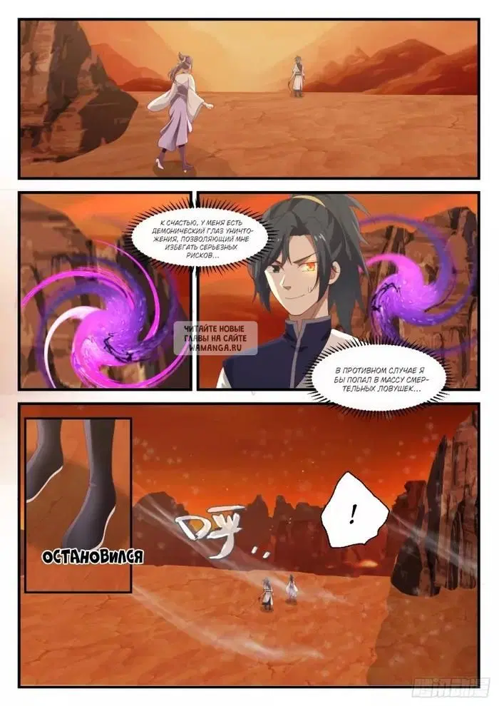 Page 5.000