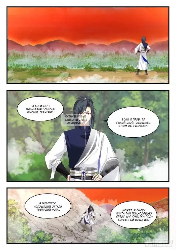 Page 5.000