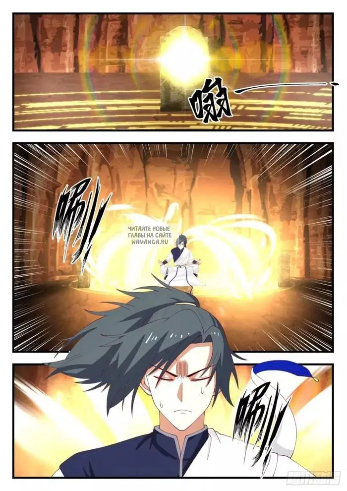 Page 5.000