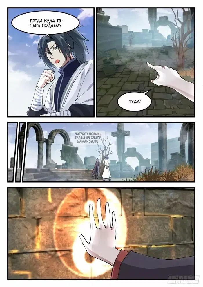 Page 5.000