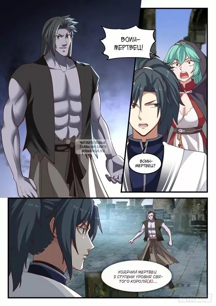 Page 5.000