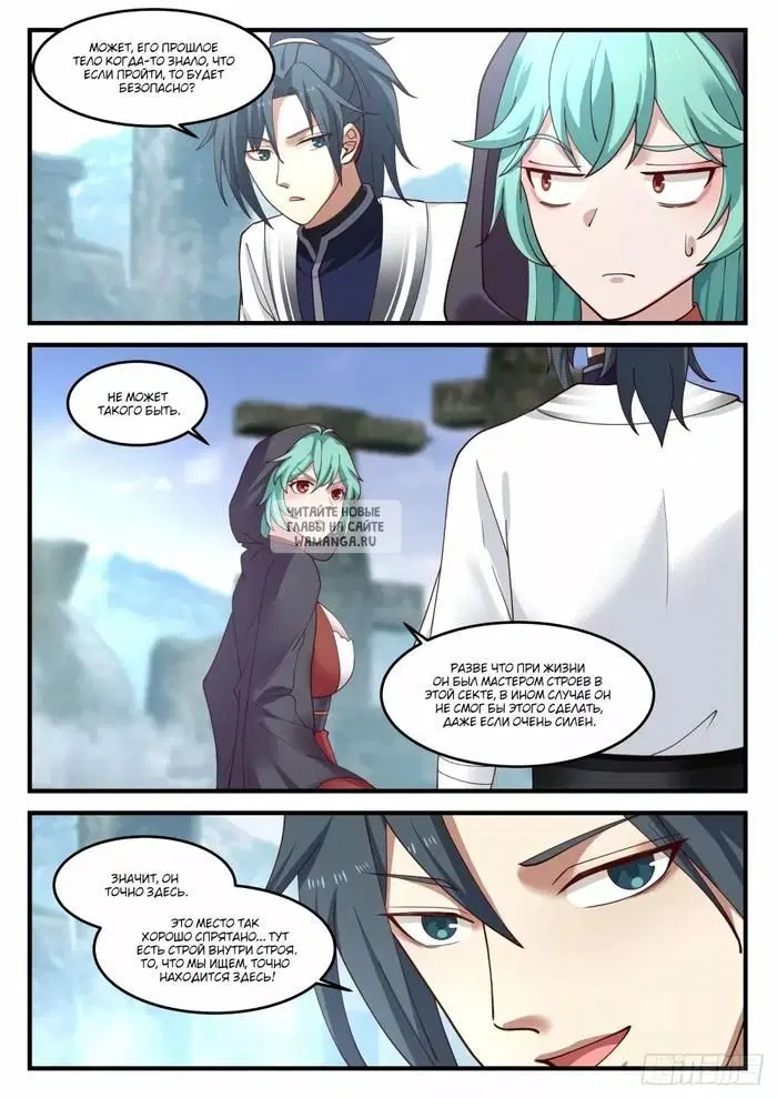 Page 5.000