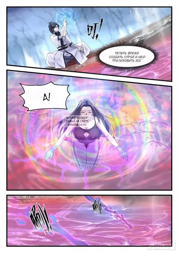 Page 5.000