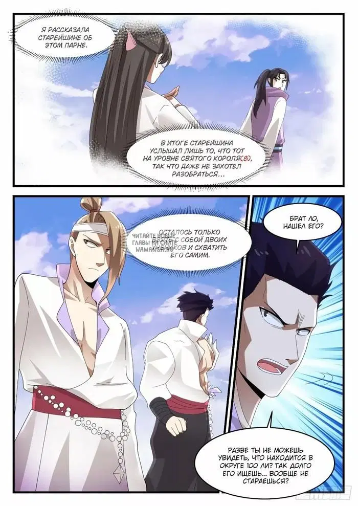 Page 5.000
