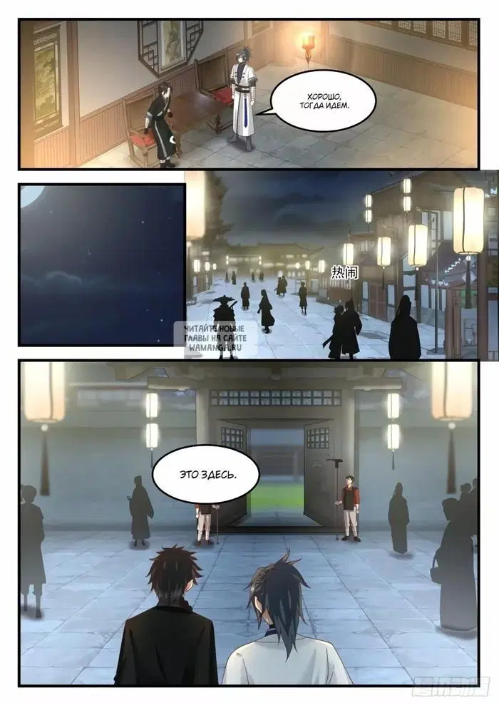 Page 5.000