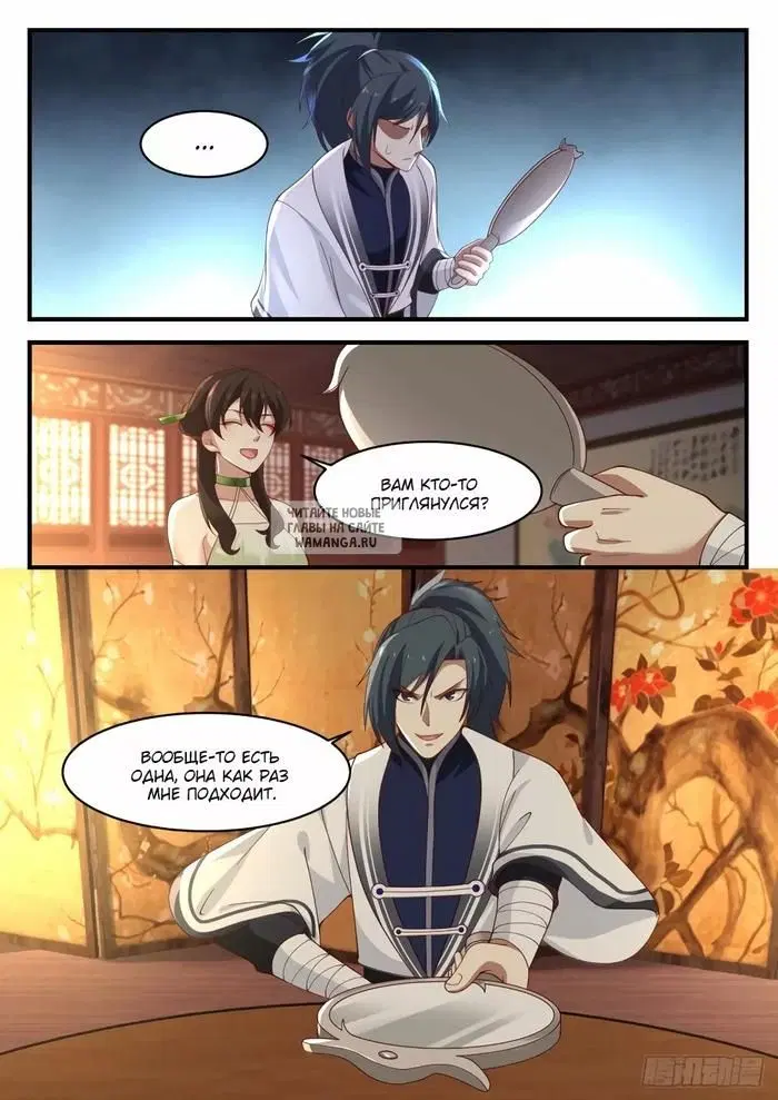 Page 5.000