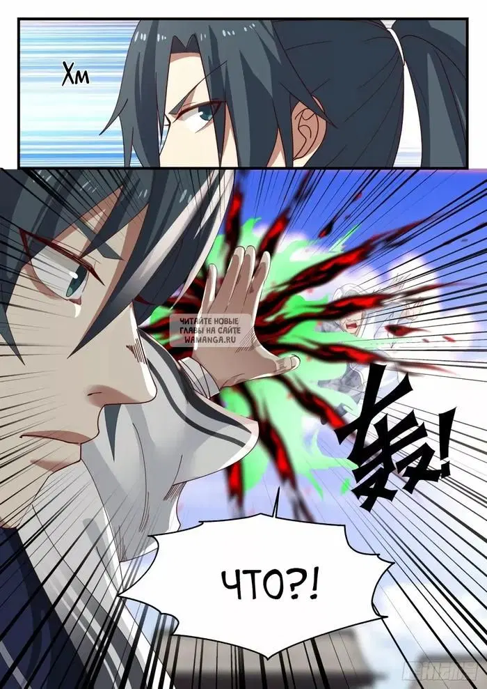 Page 5.000