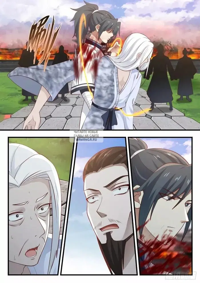Page 5.000