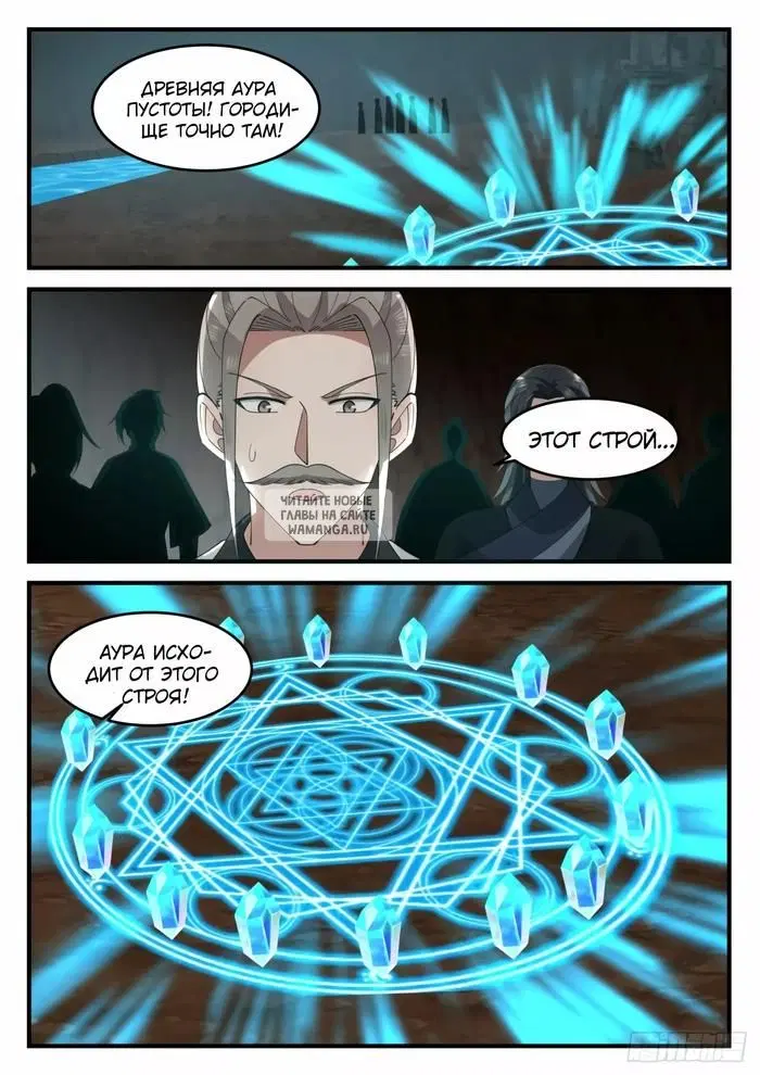 Page 5.000