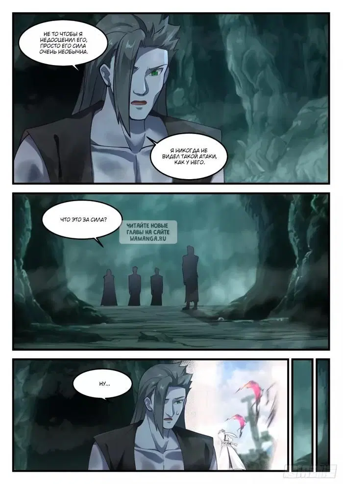 Page 5.000
