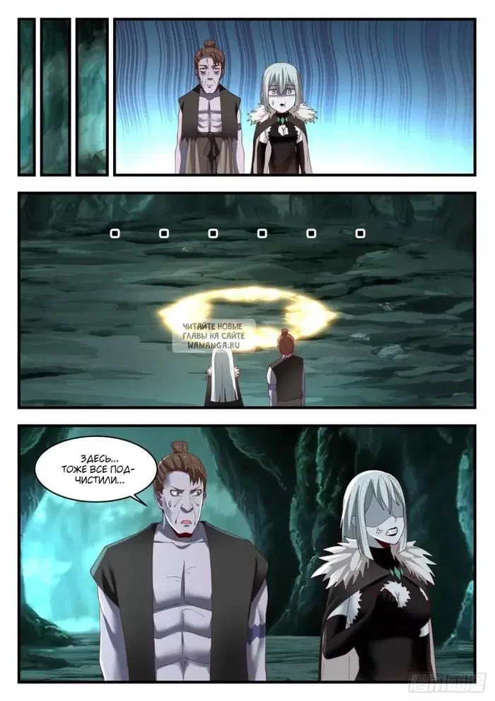 Page 5.000