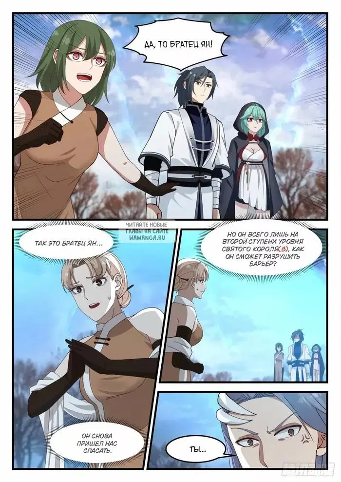 Page 5.000