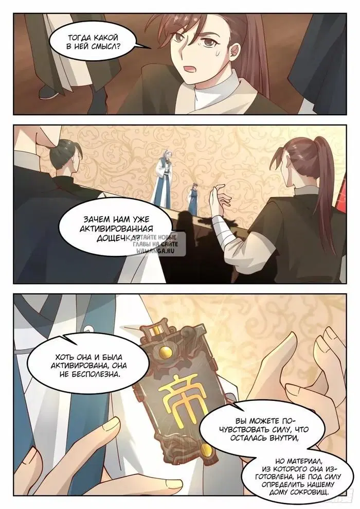 Page 5.000
