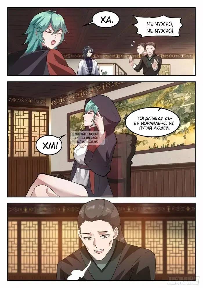 Page 5.000