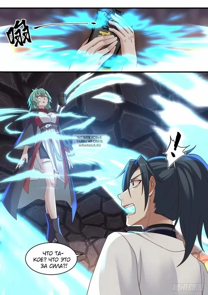 Page 5.000