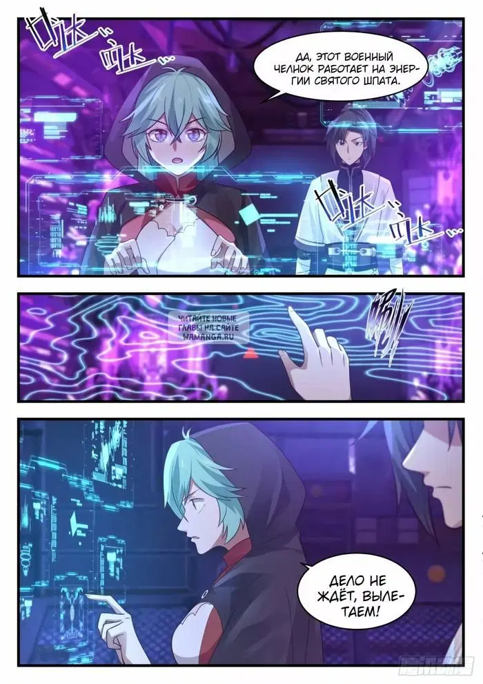Page 5.000