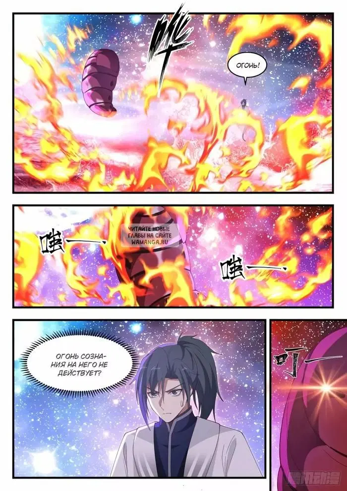Page 5.000