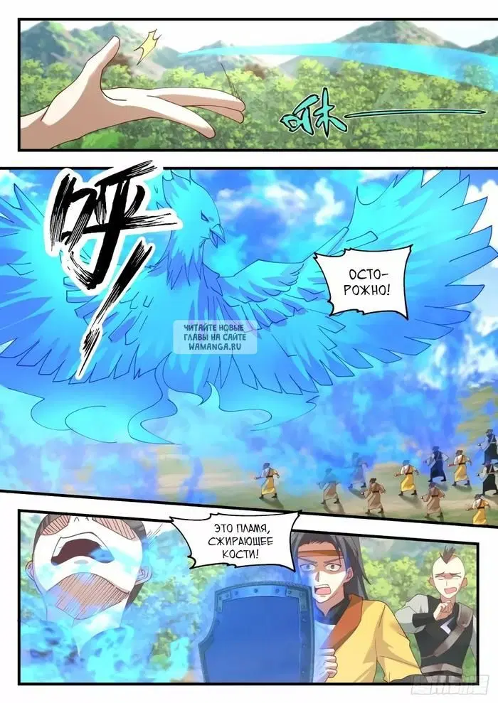 Page 5.000