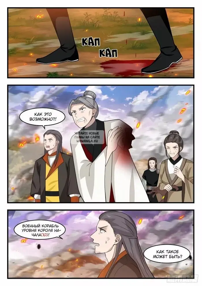 Page 5.000