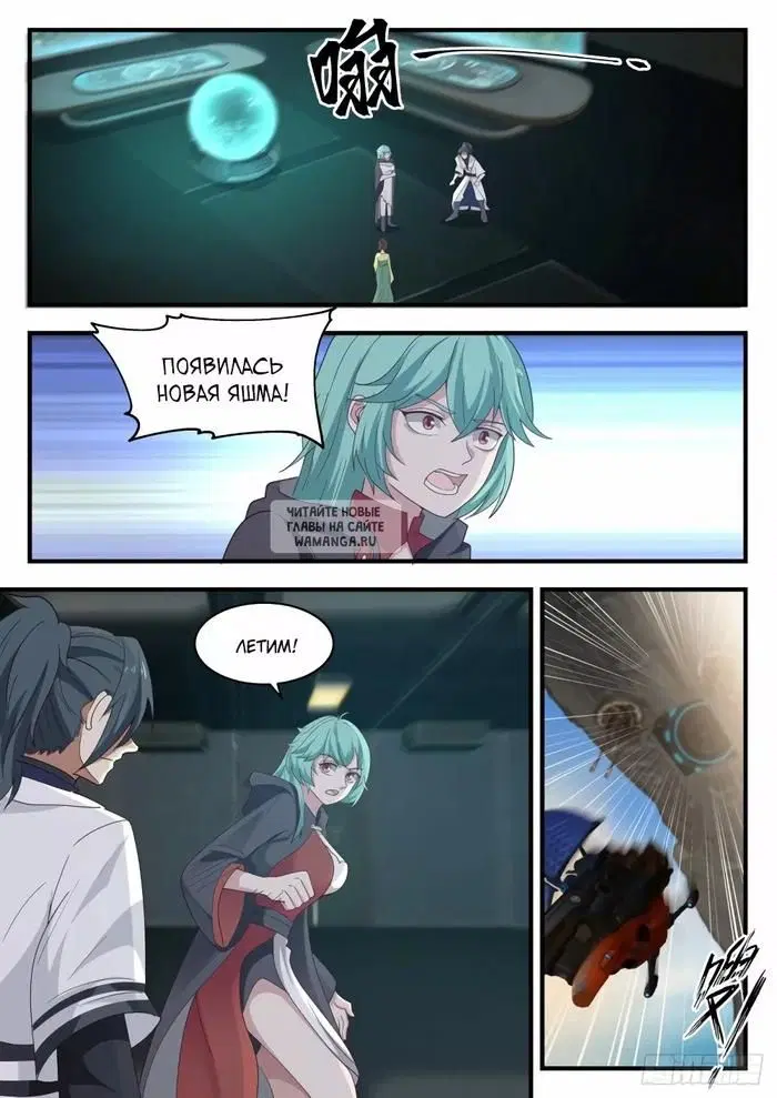 Page 5.000