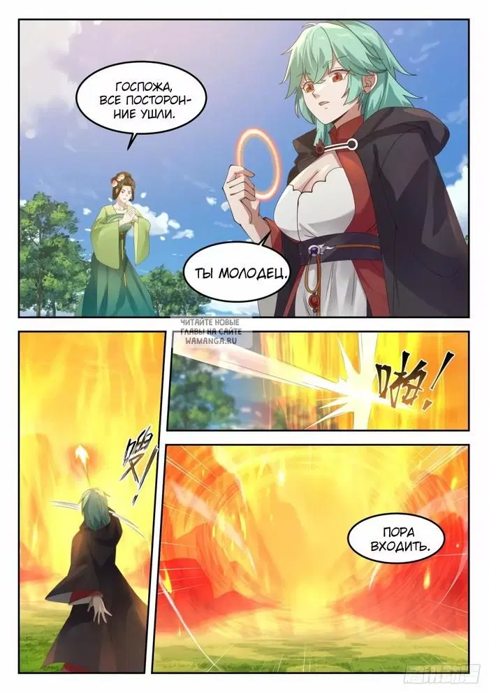 Page 5.000