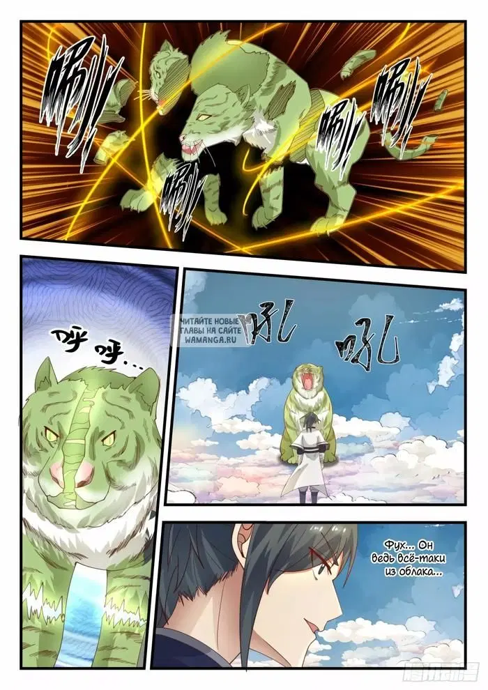 Page 5.000