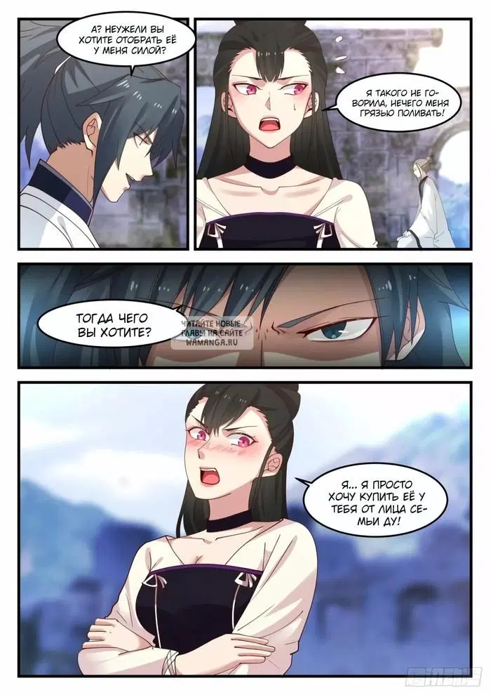 Page 5.000