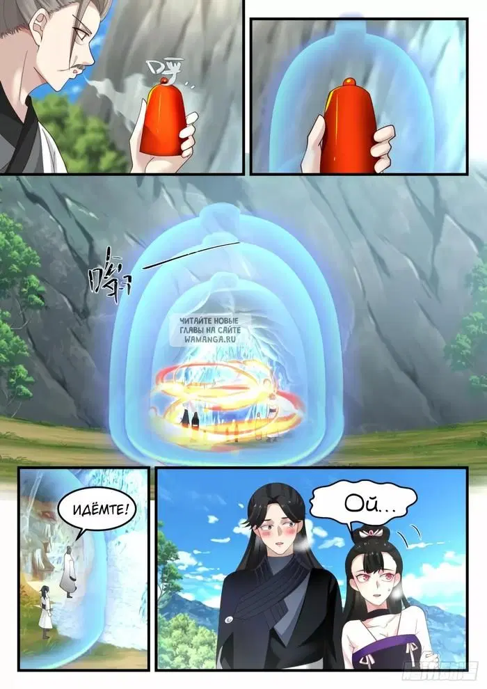 Page 5.000