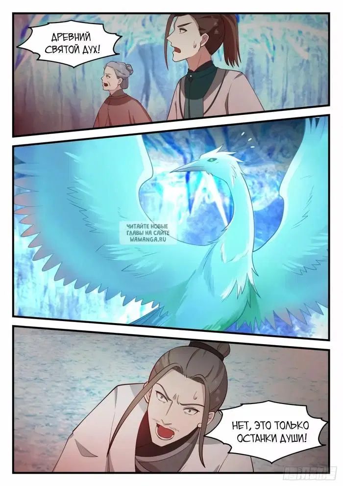 Page 5.000