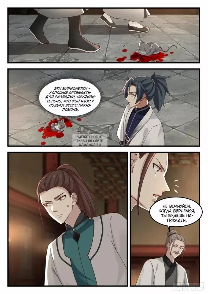 Page 5.000
