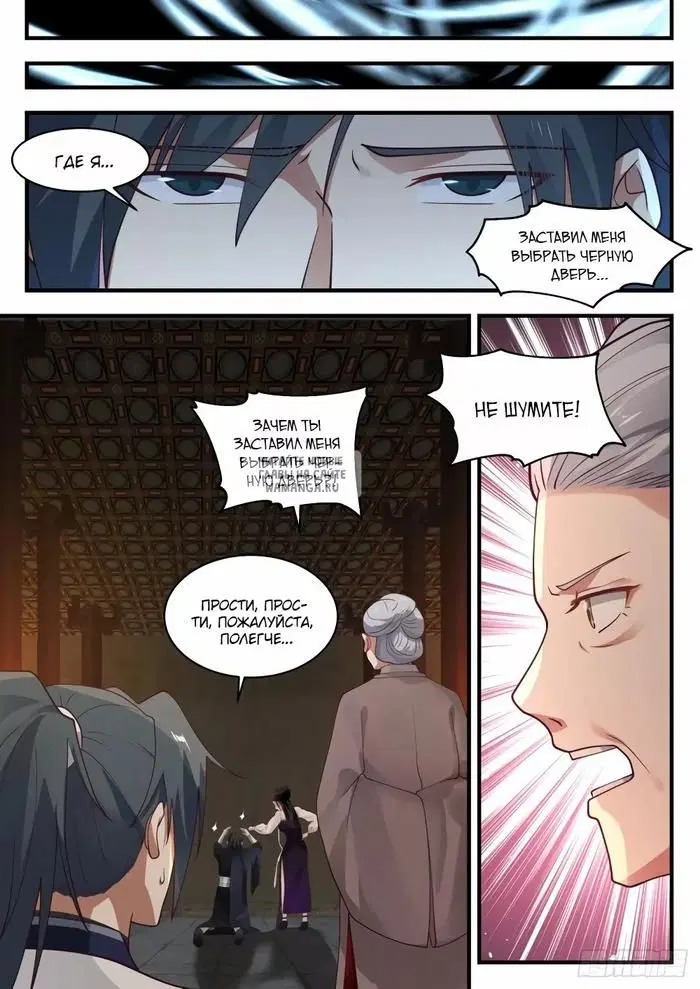 Page 5.000