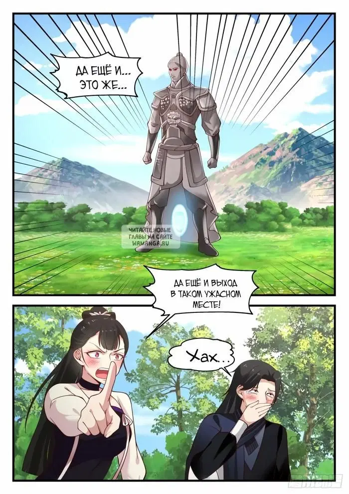 Page 5.000