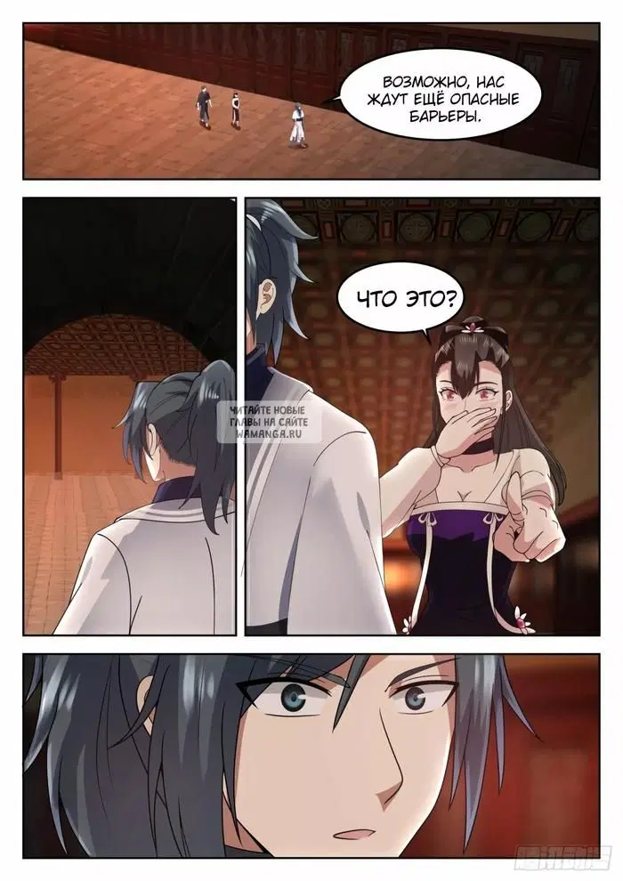 Page 5.000