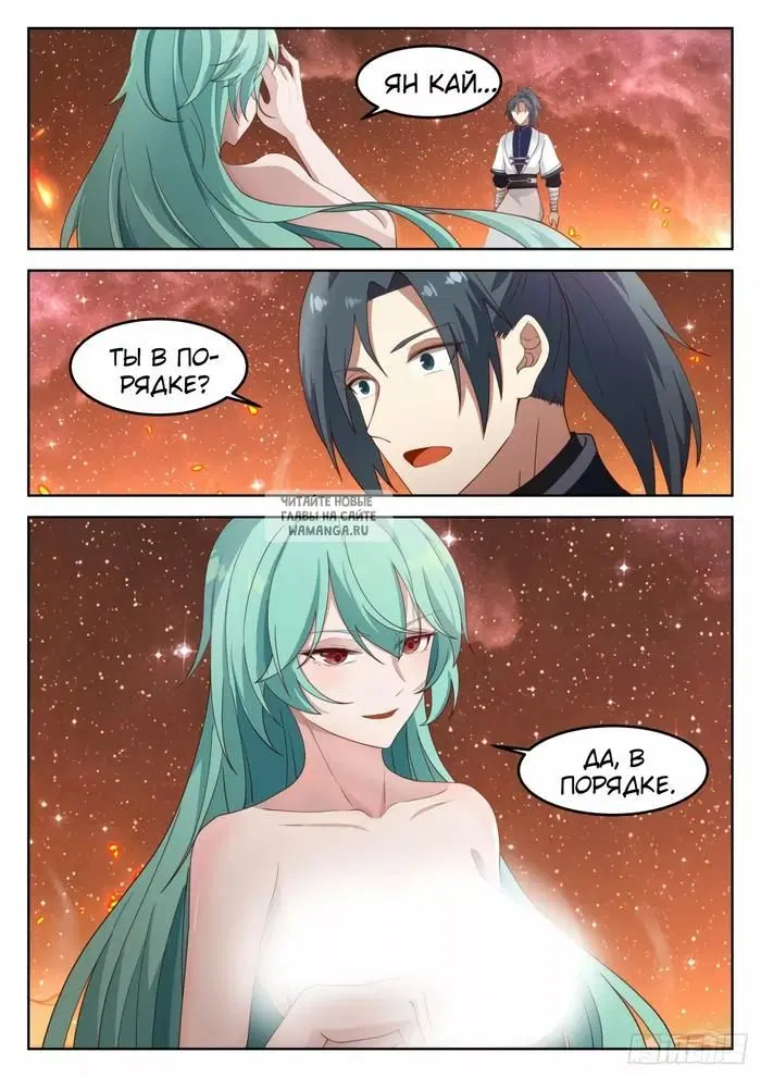 Page 5.000