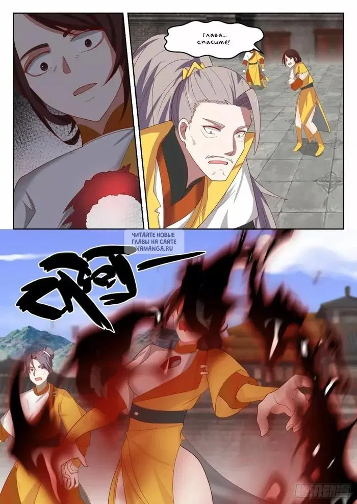 Page 5.000