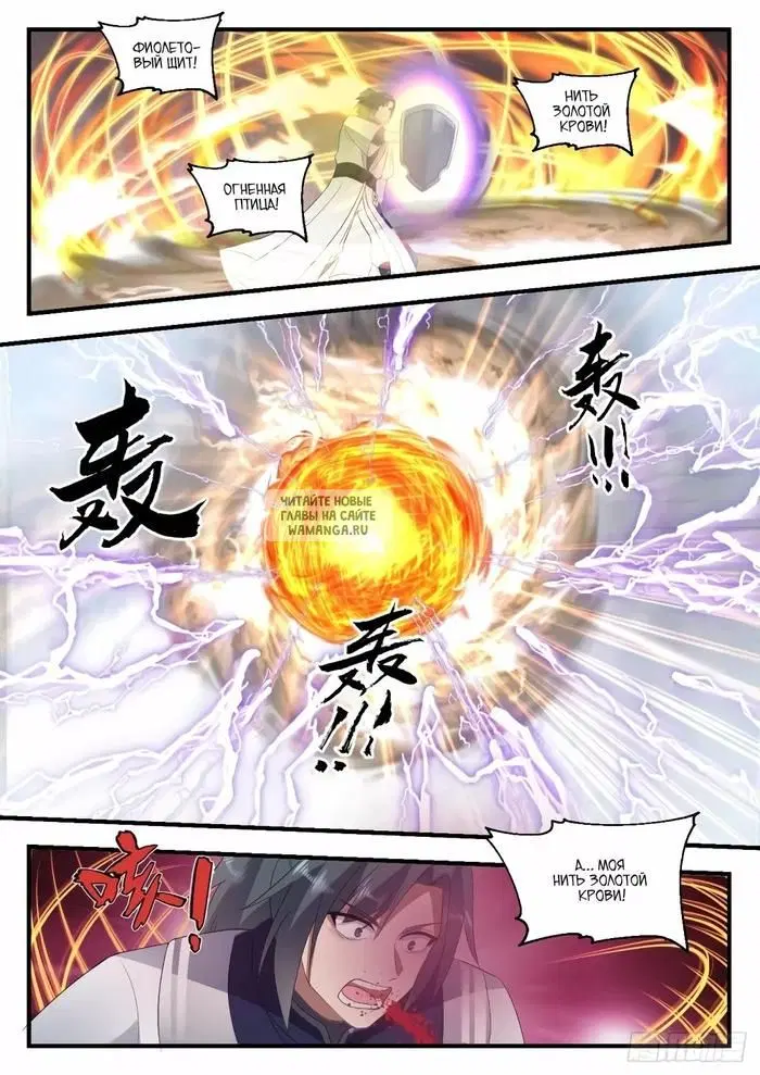Page 5.000